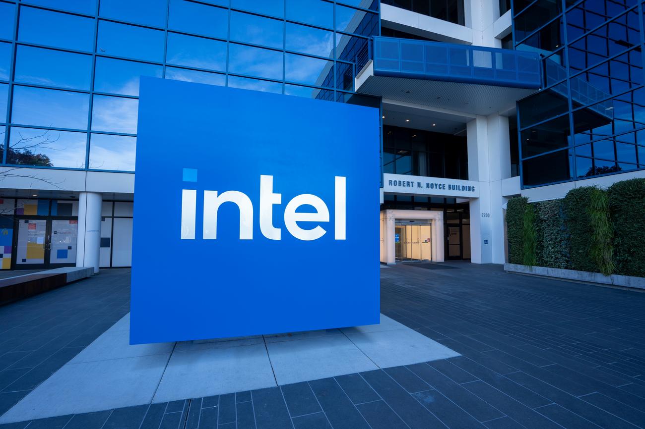 Intel: Prava investicija za budućnost?