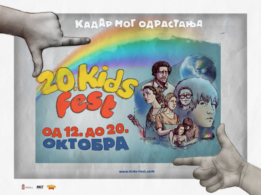 Bogati filmski program na ovogodišnjem Kids festu, i ne samo to